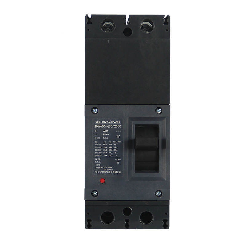 BKM6DC?系列直流塑料外殼式斷路器